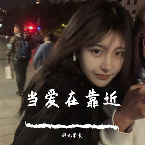 亚洲欧美小说
